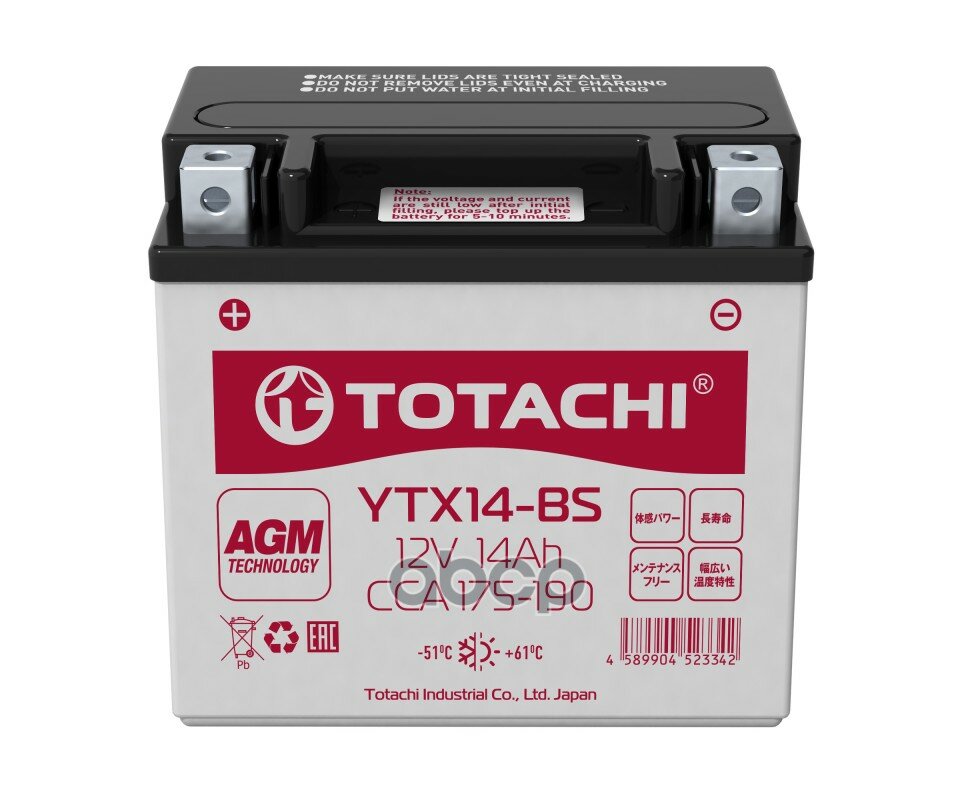 90214_Акб Totachi Moto Ytx14-Bs 14 А/Ч R Agm TOTACHI арт. 90214