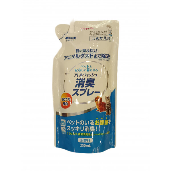 Japan Premium Pet Раствор для Спрея 3в1 для устранения пятен и запахов с противоаллергической функцией, 250 мл