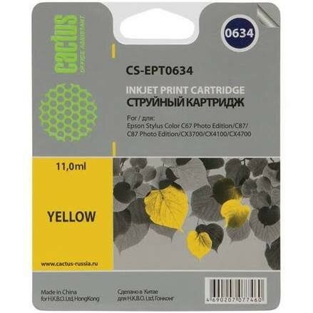 Картридж струйный Cactus CS-EPT0634 желтый для Epson Stylus C67/C87/CX3700/CX4100/CX4700 (10мл) CS-EPT0634