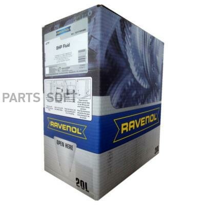 RAVENOL 4014835786622 20L ATF 8 HP FLUID ECOBOX  