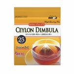 Чай черный Kunitaro Avance Ceylon Dimbula в пакетиках, 25 шт - изображение