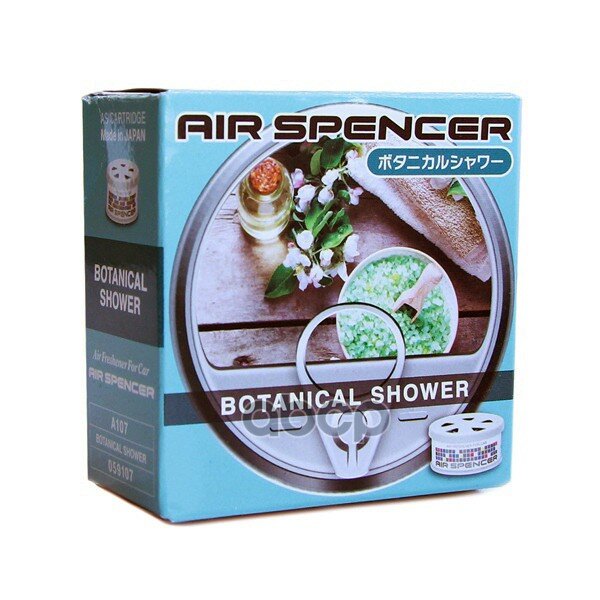 A-107_ароматизатор Меловой! Spirit Refill - Botanical Shower EIKOSHA арт. A-107