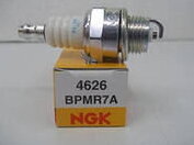 Свеча NGK BPMR7A оригинальная (4626/4345/6703) (б/пила) (короткий изолятор)