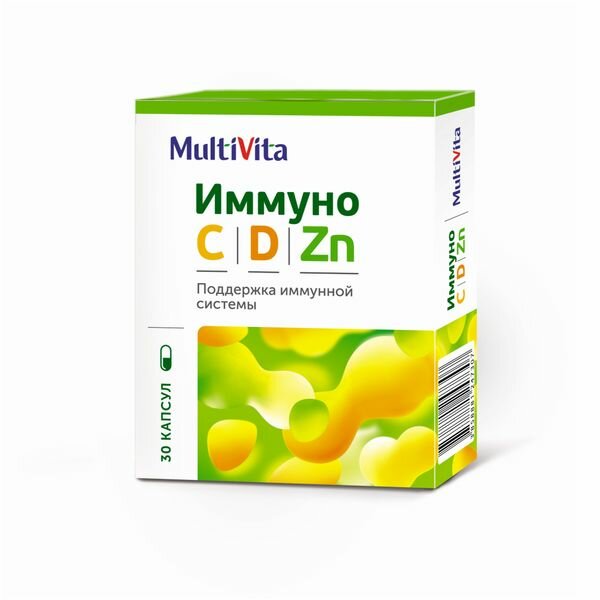 Иммуно С D Zn Multivita/Мультивита капсулы 637мг 30шт