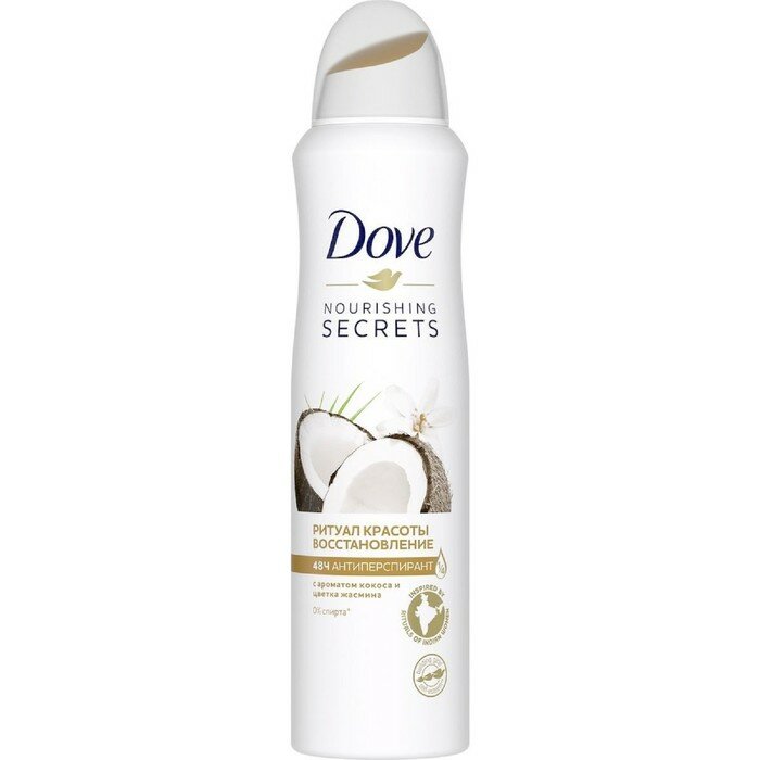  Dove  . , , 150 