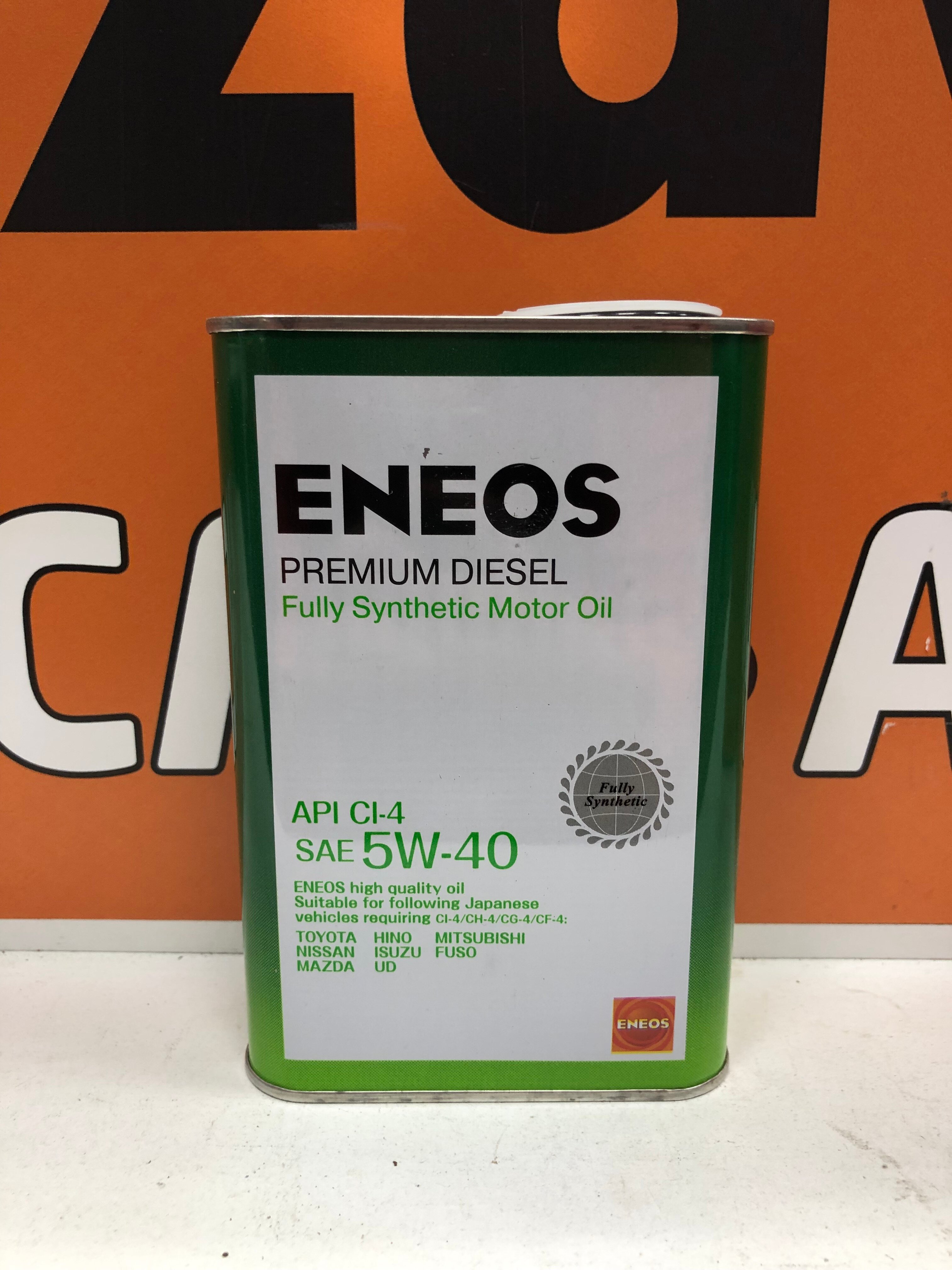 Масло моторное ENEOS Premium Diesel 5W-40 1л синт. API CI-4