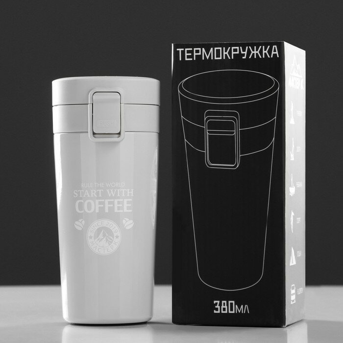 Мастер К Термокружка, серия: Style, "Start with coffee", 380 мл, сохраняет тепло 8 ч, 17.5 х 8.5 см - фотография № 1