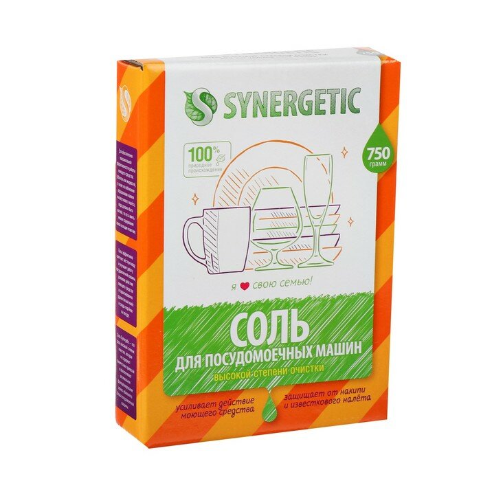 Synergetic Соль для посудомоечной машины Synergetic, 750 г - фотография № 1