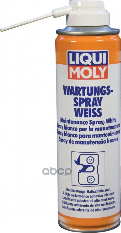 Смазка Грязеотталкивающая Белая Wartungs-Spray Weiss 0,25l Liqui moly арт. 3953