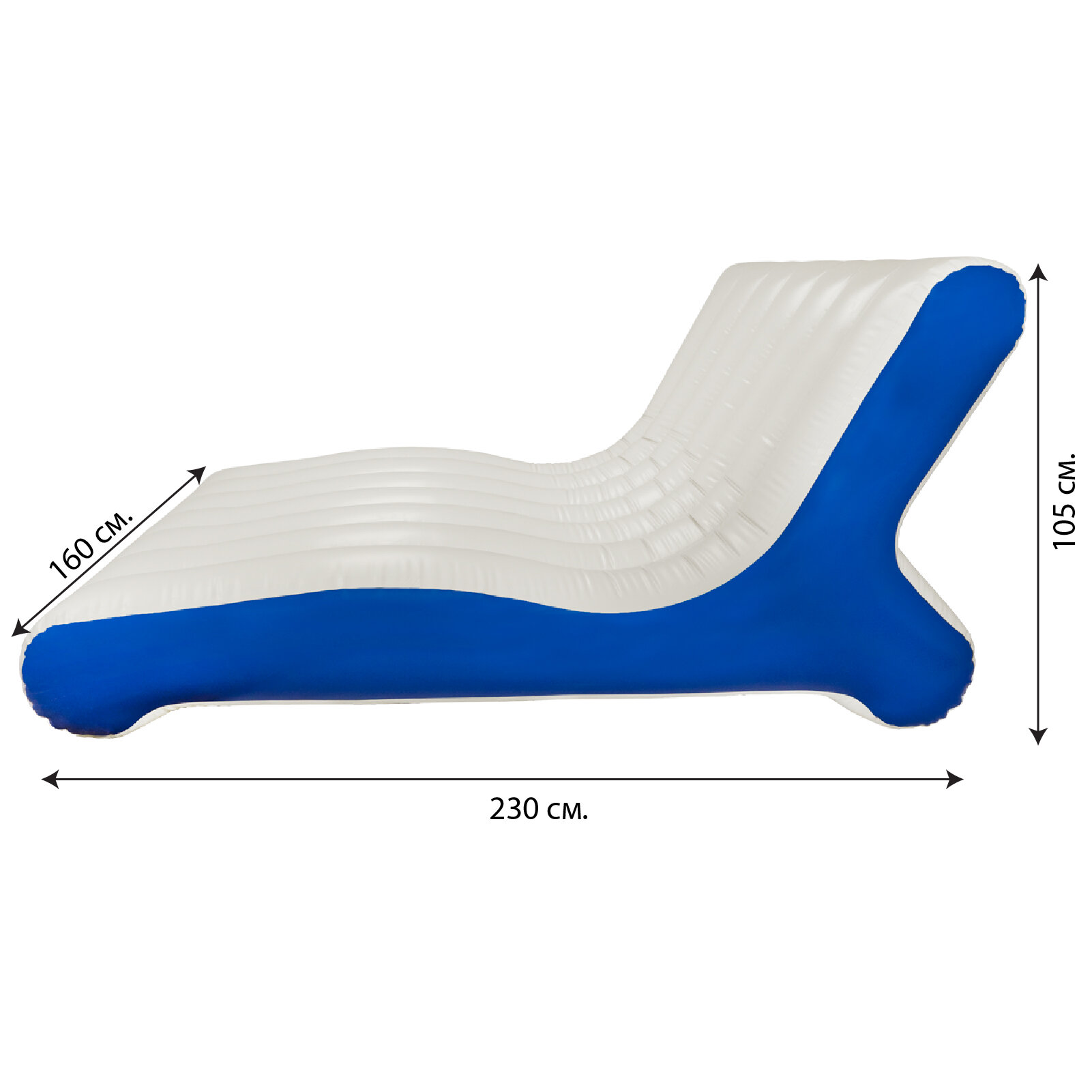 Шезлонг ПВХ/Надувной лежак/Шезлонг для плаванья/230х160х105 см/Двухместный - фотография № 1