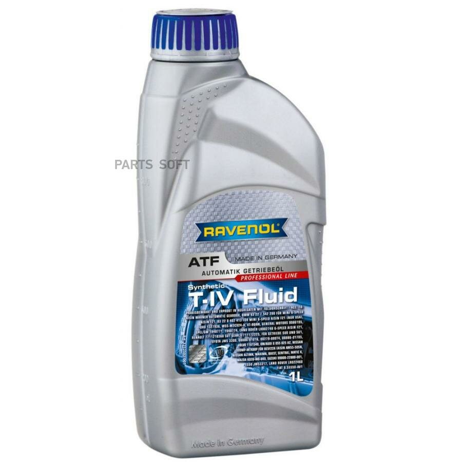 масло трансмиссионное ravenol atf t-iv fluid 1 л 4014835733015