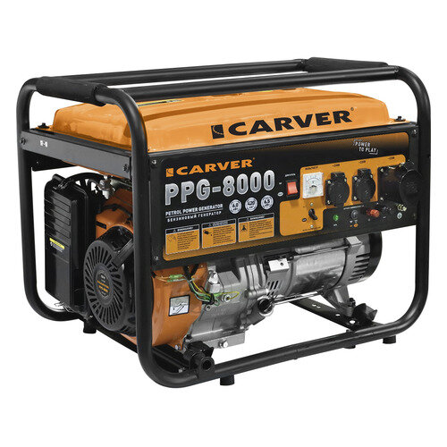 Бензиновый генератор CARVER PPG- 8000, 220/12, 6.5кВт [01.020.00020]