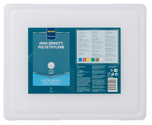 фото METRO PROFESSIONAL Доска разделочная белая, 32 x 26 x 2см