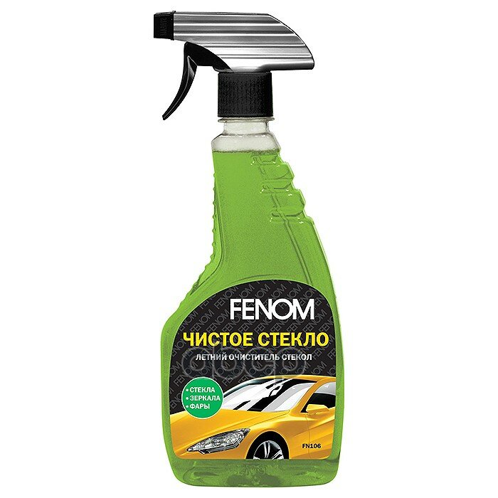 Fenom Летний Очиститель Стекол "Чистое Стекло" Fenom Summer Glass Cleaner (473ml) Fenom арт. FN106