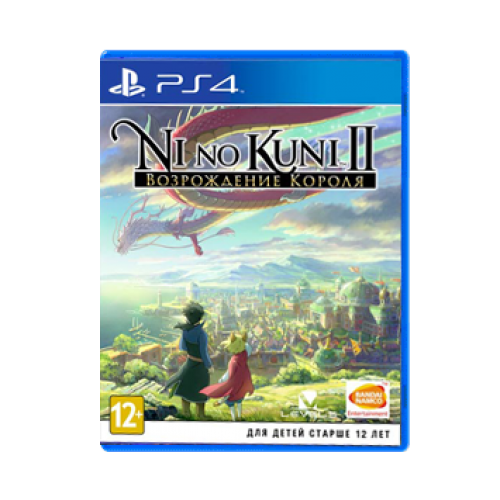 Ni no Kuni 2 (II) Возрождение Короля (PS4)
