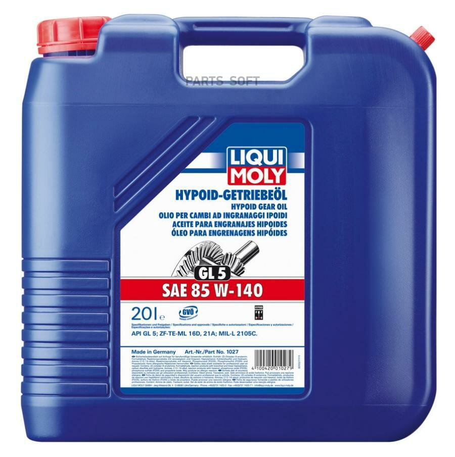 Масло трансмиссионное Hypoid-Getriebeoil 85W-140 GL-5 (20л) LIQUI MOLY / арт. 1027 - (1 шт)