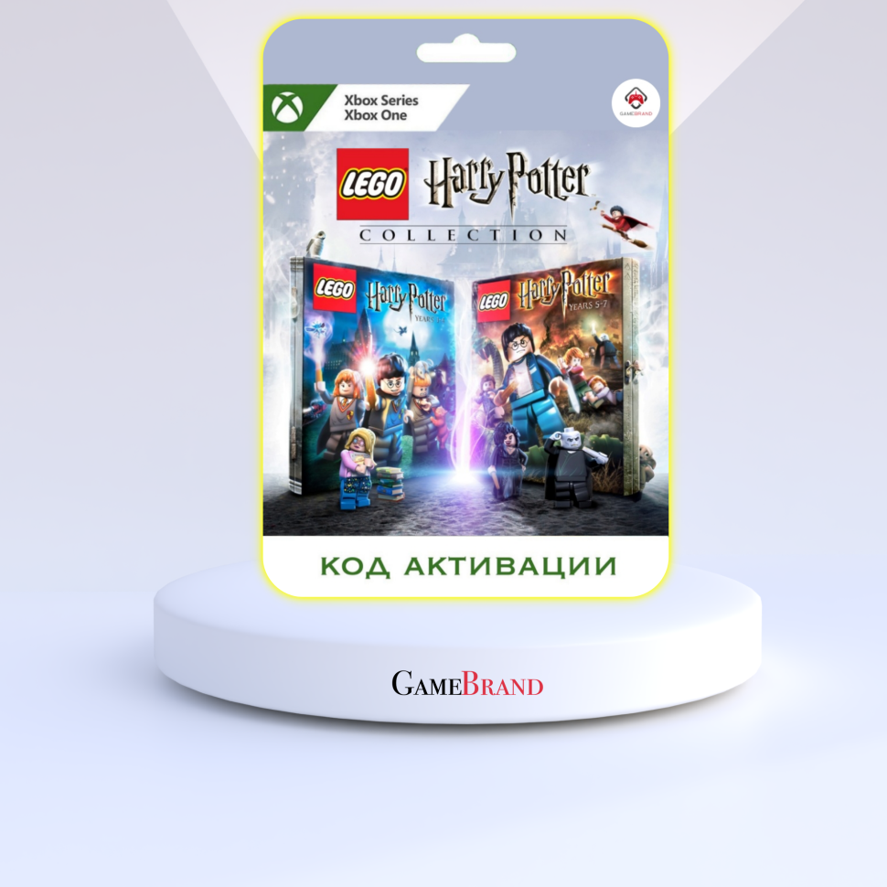 Игра Xbox Harry Potter Collection Xbox (Цифровая версия, регион активации - Аргентина)