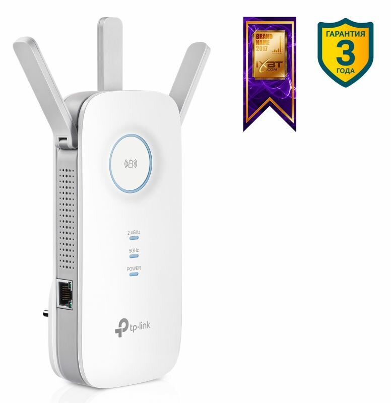 Усилитель Wi-Fi сигнала репитер Tp-Link RE450 V1 Белый