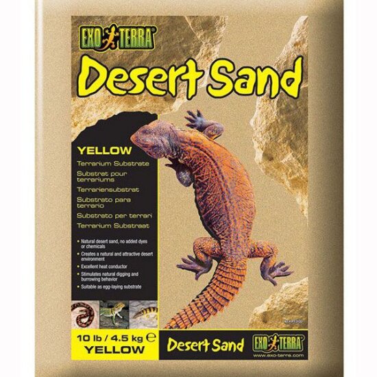 Песок EXO TERRA(HAGEN) EXO TERRA для террариумов Desert Sand коричневый 4,5 кг. PT3107 (H231077)