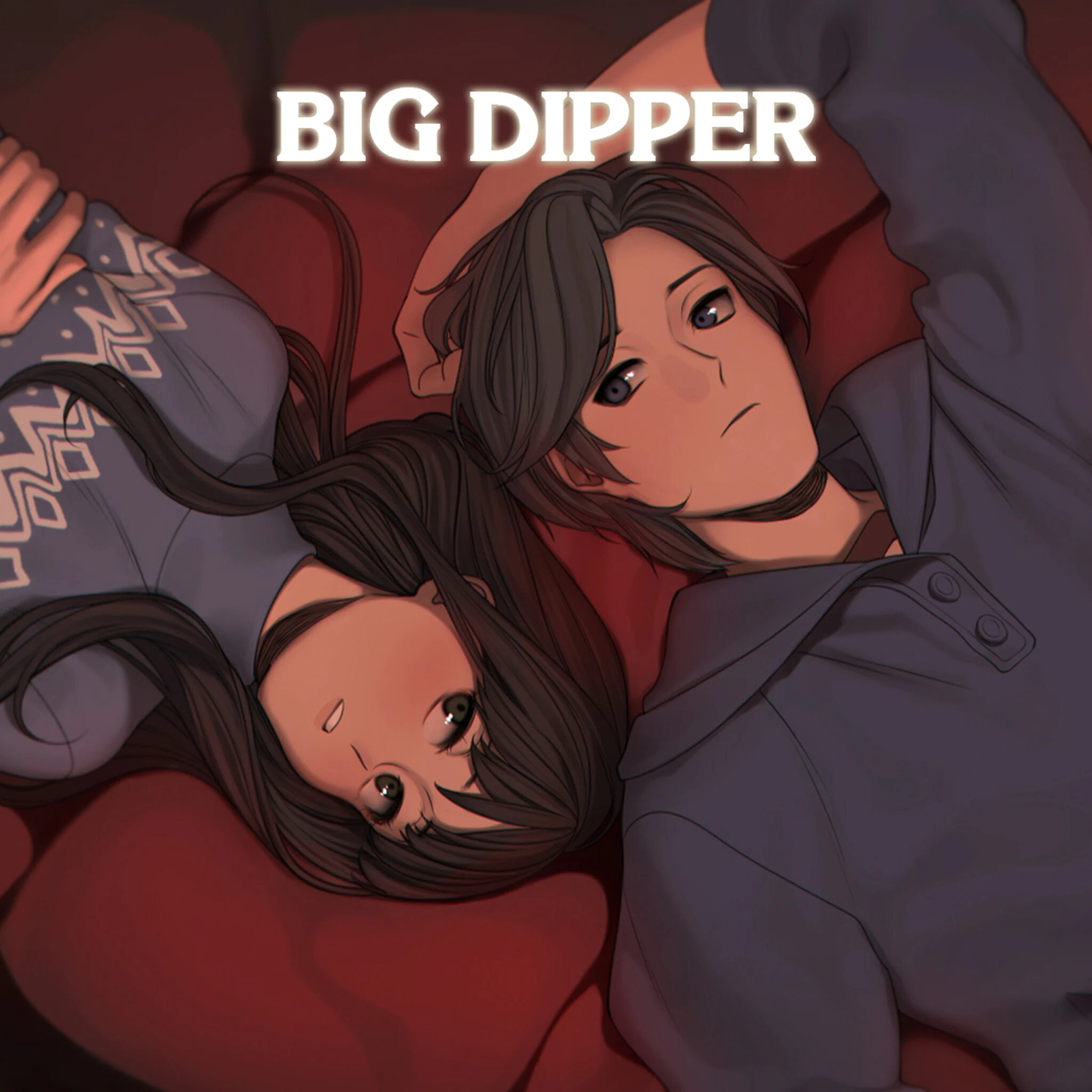 Big Dipper PS4 Не диск! Цифровая версия