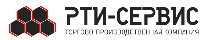 Рти-сервис 06307146 063-071-46_Кольцо 063-071-46