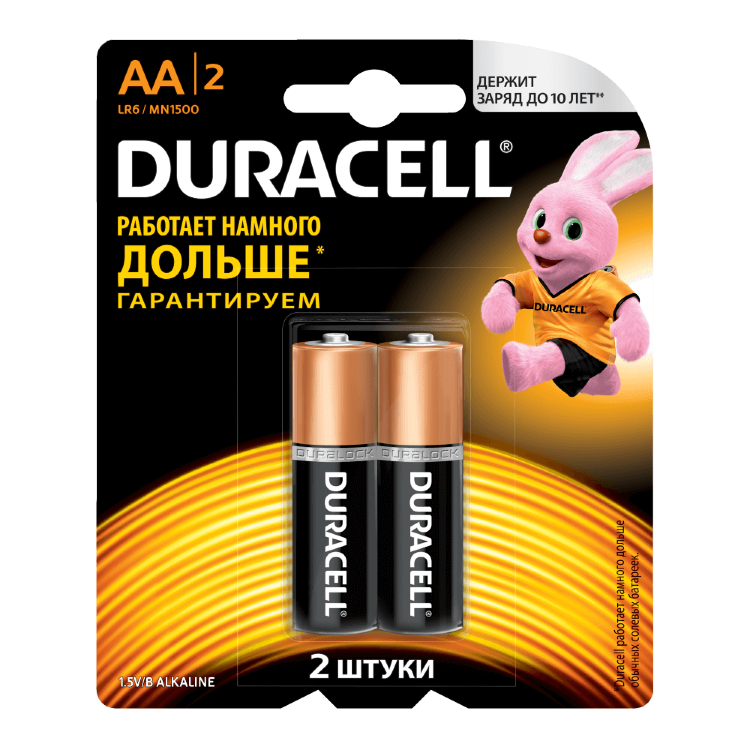 Батарейка DURACELL LR6 BL2, упаковка 2 шт