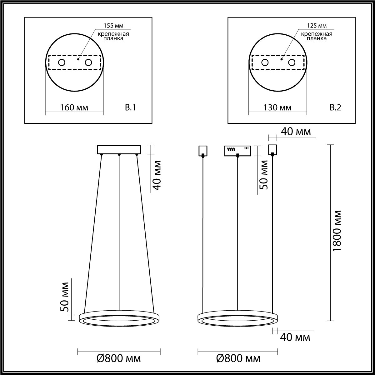 подвесной Odeon Light Светильник подвесной LED Brizzi 3885/45LG Odeon Light