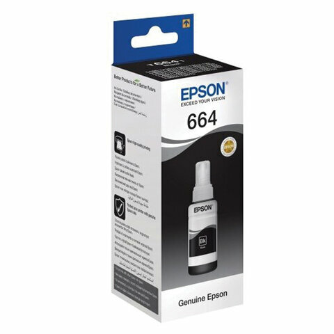 Чернила EPSON (C13T66414A) для СНПЧ Epson L100/L110/L200/L210/L300/L456/L550, комплект 2 шт., черные, оригинальные