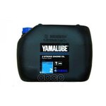 Масло Yamalube 2 (20 Л) (Yamalube 2 (20 Liters)) (10009190/250320/0001349/1, Германия) YAMAHA арт. 90790BG20300 - изображение