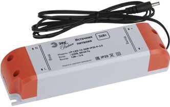 Блок питания ЭРА LP-LED-12-36W-IP20-P-3, 5 (638019)