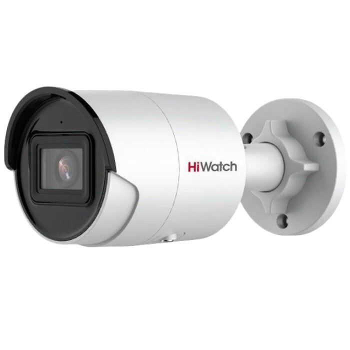 Уличная IP-камера HiWatch IPC-B042-G2/U 2.8mm