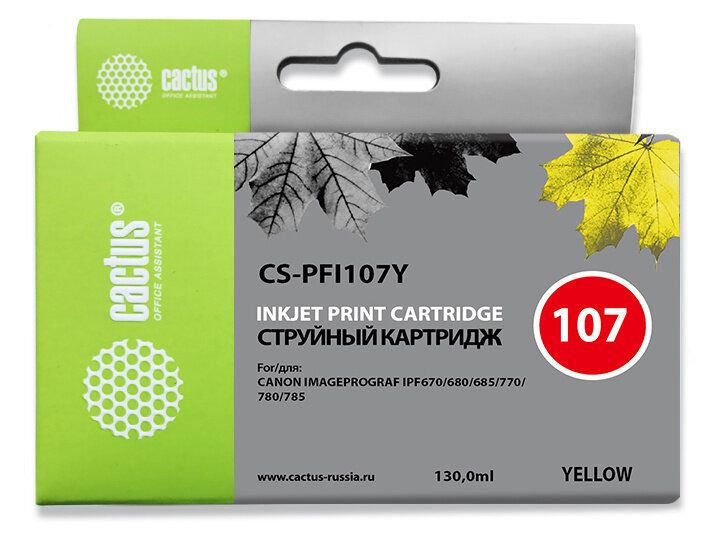 Картридж струйный Cactus CS-PFI107Y желтый (130мл) для Canon IP iPF670/iPF680/iPF685/iPF770/iPF780/iPF785/