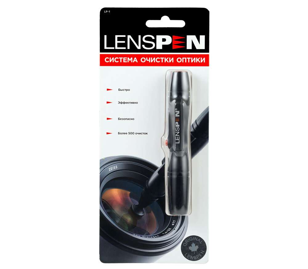     Lenspen LP-1