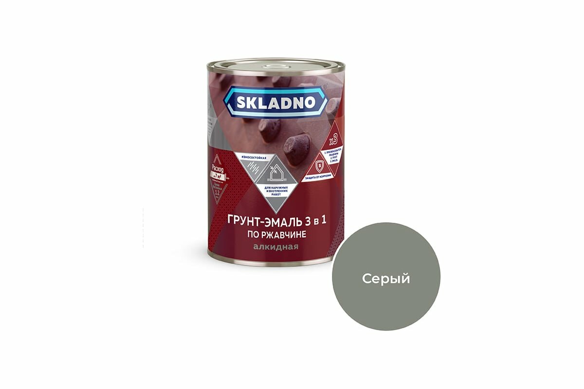 фото Престиж Грунт-эмаль по ржавчине 3 в 1 skladno, 0,8 кг, серая 243718