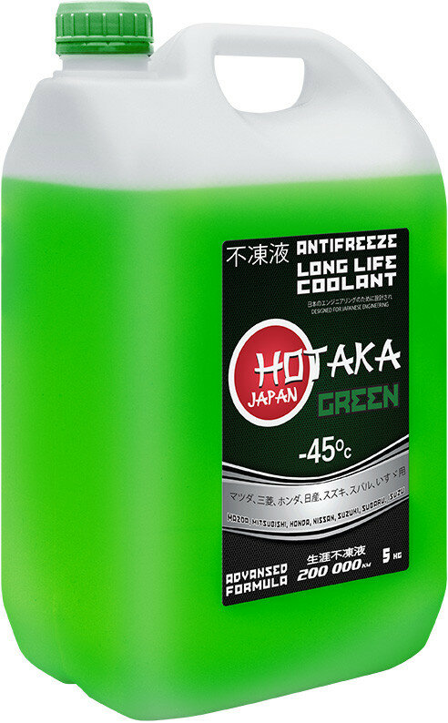 Антифриз Hotaka GREEN -45 5кг