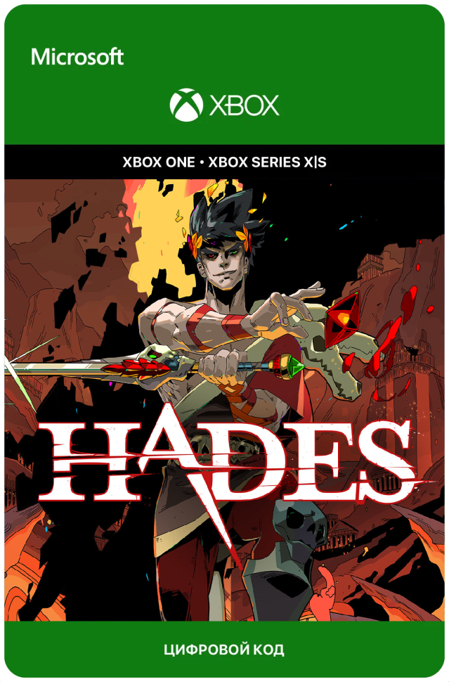 Игра Hades для Xbox One/Series X|S (Аргентина) русский перевод электронный ключ