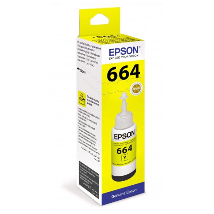  EPSON T6644 Yellow  L100/L110/L200/L210/L300 70 C13T66444A