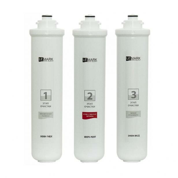 фото Lemark Комплект сменных картриджей Lemark BASIC от хлора и тяжелых металлов (9920088)