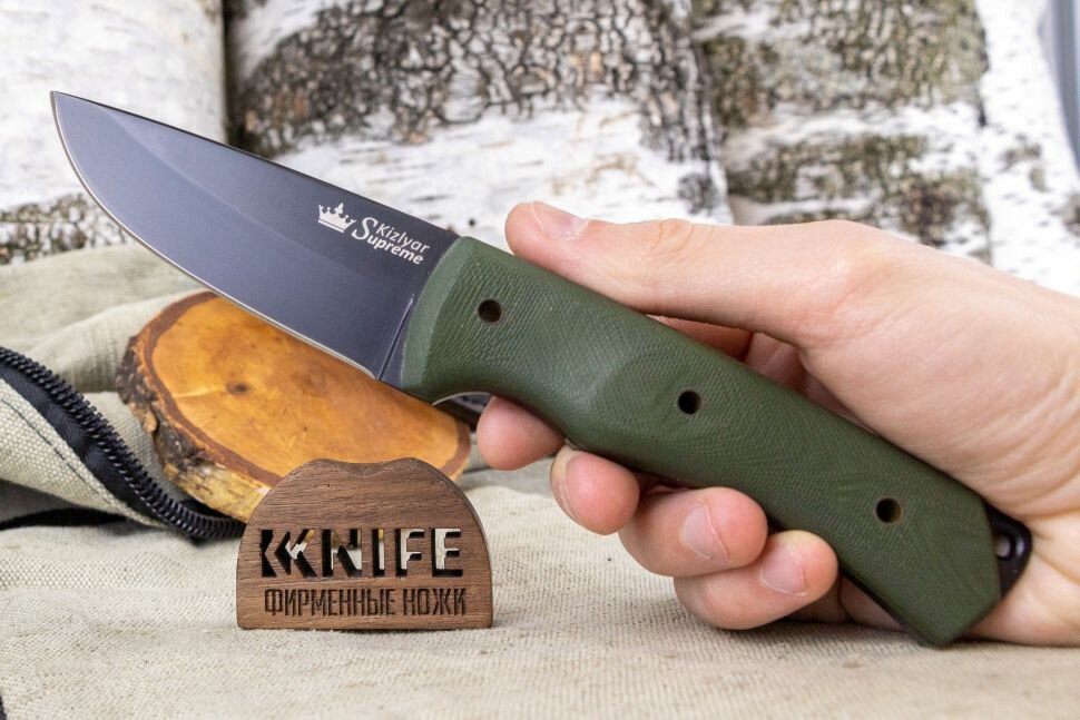 Нож "KiD" 440C Black Green Micarta от Kizlyar Supreme