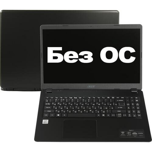 Ноутбук Acer Aspire 3 A315-56-523A