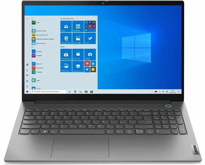  Lenovo Thinkbook 15 G2 ITL grey (20VE009BRU)