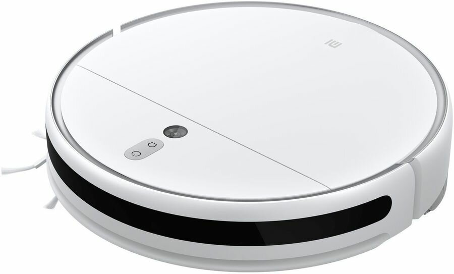 Пылесос Xiaomi Mi Robot Vacuum-Mop 2 (BHR5055EU)