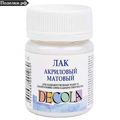 Лак акриловый Decola 5828921 матовый 50 мл, цена за 1 шт.