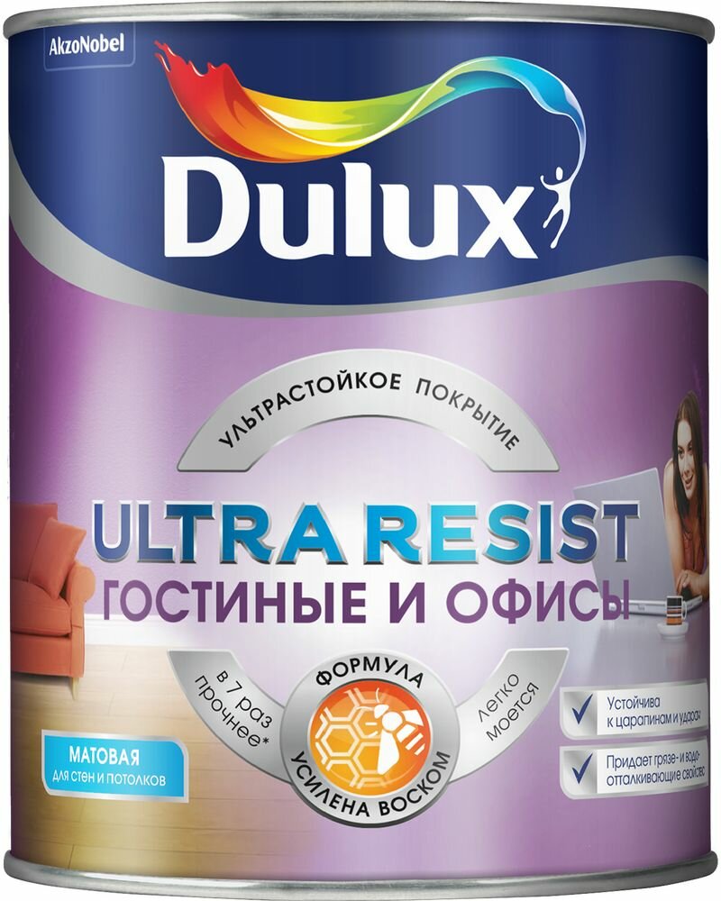 Краска интерьерная Dulux Ultra Resist матовая BC 0,9 л