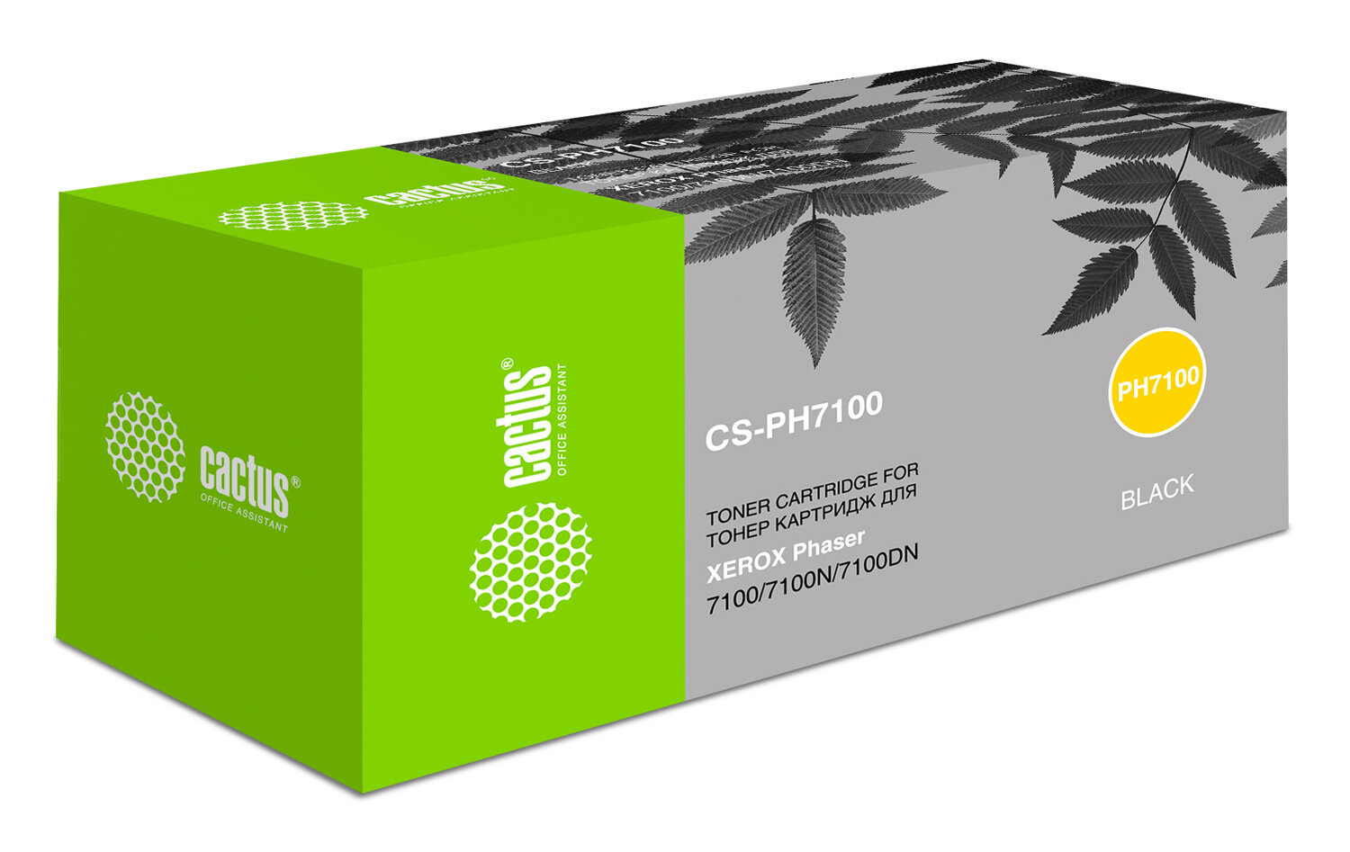 Картридж Cactus CS-PH7100BK, черный / CS-PH7100BK