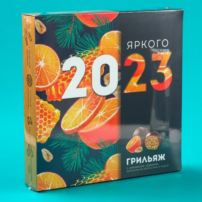 Грильяж "Яркого 2023" с арахисом, изюмом, цукатами апельсина и мёдом, 135 г. - фотография № 7