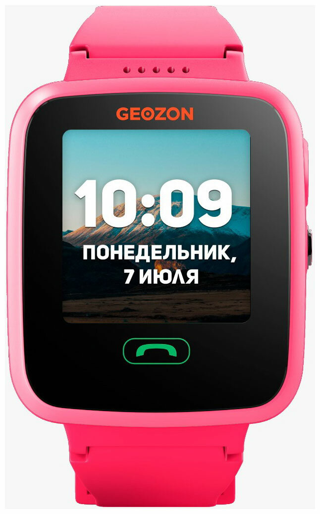 Детские часы с GPS поиском Geozon GEO AQUA pink