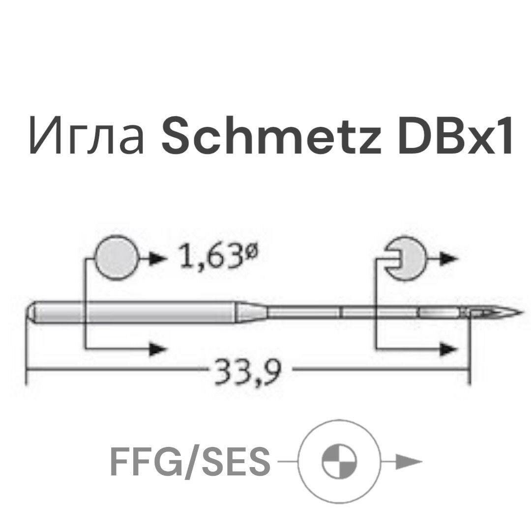 Иглы Schmetz DBx1 №75 SES для трикотажа/ для промышленных швейных машин - фотография № 2