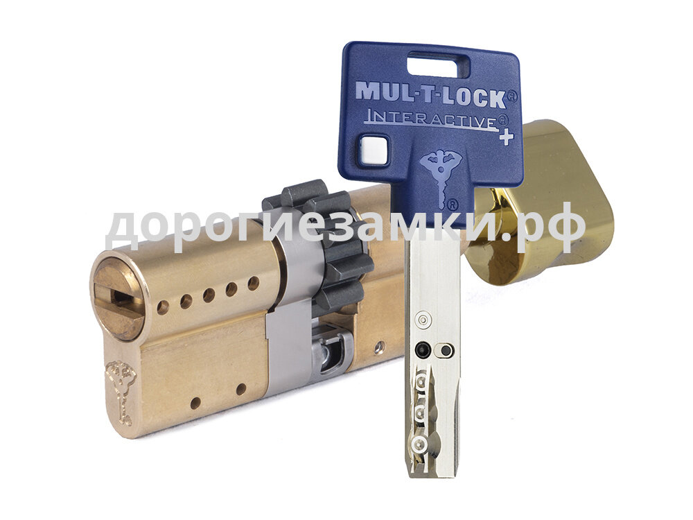 Цилиндр Mul-t-Lock Interactive+ ключ-вертушка (размер 43х38 мм) - Латунь Шестеренка (5 ключей)