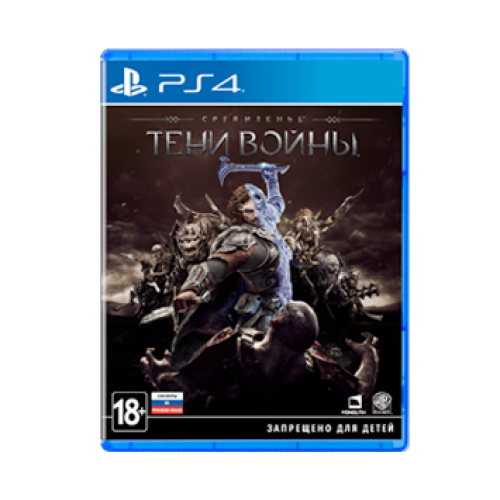 Middle-earth: Shadow of War [Тени войны](PS4)